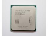 AMD Athlon X4 860K 3.7GHz up to 4GHz процесори втора употреба . Цени и детайли. AMD Athlon X4 860K 3.7GHz up to 4GHz процесори втора употреба . Цени и детайли.