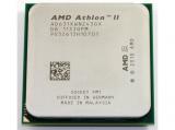 AMD Athlon II 631 процесори втора употреба . Цени и детайли.