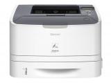 Canon LBP 6650dn принтери и скенери втора употреба . Цени и детайли. Canon LBP 6650dn принтери и скенери втора употреба . Цени и детайли.