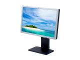 HP LP2465, LP2475 монитори втора употреба . Цени и детайли.