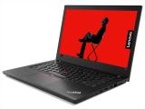 Lenovo ThinkPad T480 преносими компютри втора употреба . Цени и детайли. Lenovo ThinkPad T480 преносими компютри втора употреба . Цени и детайли.