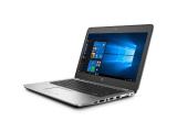 HP Compaq EliteBook 725 G4 преносими компютри втора употреба . Цени и детайли. HP Compaq EliteBook 725 G4 преносими компютри втора употреба . Цени и детайли.