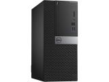 Dell OptiPlex 5040 компютри втора употреба . Цени и детайли.