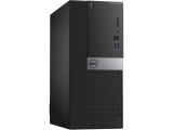 Dell OptiPlex 5040 компютри втора употреба . Цени и детайли.