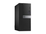 Dell OptiPlex 3040 компютри втора употреба . Цени и детайли.