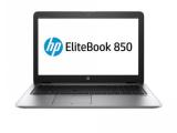 HP Compaq EliteBook 850 G3 преносими компютри втора употреба . Цени и детайли.