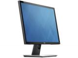 Dell SE2416H монитори втора употреба . Цени и детайли. Dell SE2416H монитори втора употреба . Цени и детайли.