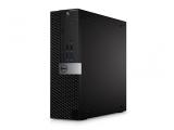 Eaton OptiPlex 7040 снимка №3 Eaton OptiPlex 7040 снимка №3