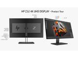 HP Z32 снимка №4 HP Z32 снимка №4