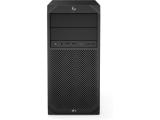 HP Z2 G4 компютри втора употреба . Цени и детайли.