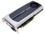 Последно добавени: NVIDIA Quadro 5000 втора употреба