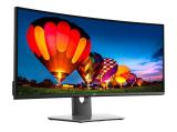 Dell UltraSharp U3417W монитори втора употреба . Цени и детайли.
