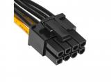 Makki Mining PCI-E 8pin Extension cable 30cm снимка №3