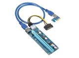 Описание и цена на видео Estillo Riser Card 6 Pin Converter, PCI-E x 1 to PCI-E x16, USB 3.0 аксесоари