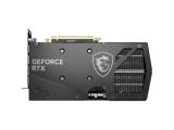 MSI GeForce RTX 4060 Ti GAMING X 8G снимка №4