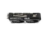 Asus Dual GeForce RTX 5060 Ti 8GB GDDR7 OC Edition снимка №4 Asus Dual GeForce RTX 5060 Ti 8GB GDDR7 OC Edition снимка №4