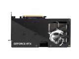 MSI GeForce RTX 5060 8G GAMING OC снимка №3 MSI GeForce RTX 5060 8G GAMING OC снимка №3