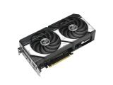 Asus Dual GeForce RTX 5070 12GB GDDR7 OC снимка №2 Asus Dual GeForce RTX 5070 12GB GDDR7 OC снимка №2