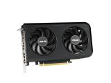 Asus Dual GeForce RTX 5050 8GB GDDR6 OC Edition снимка №3 Asus Dual GeForce RTX 5050 8GB GDDR6 OC Edition снимка №3