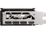 MSI GeForce RTX 5080 16G INSPIRE 3X OC снимка №5 MSI GeForce RTX 5080 16G INSPIRE 3X OC снимка №5