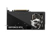 MSI GeForce RTX 5060 8G GAMING OC V1 снимка №4
