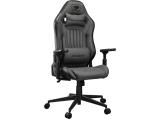 Нови модели и предложения за  гейминг аксесоари: Cougar Explore Royal Gray F Gaming Chair CGR-EPF-ROG