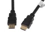 Описание и цена на Lanberg Cable HDMI v2.0 M/M 1.8m