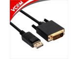  кабели: VCom кабел DisplayPort DP M / DVI (24+1) M - CG606-1.8m