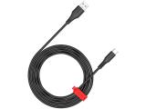 Нови предложения за кабели: Canyon cable Onwire 18TP USB-A to USB-C 2m,18W TPE 2m Black, CNS-AC18SC20B Нови модели и предложения за кабели: Canyon cable Onwire 18TP USB-A to USB-C 2m,18W TPE 2m Black, CNS-AC18SC20B