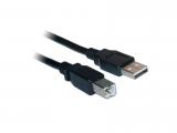  кабели: OEM USB Printer Cable 3m