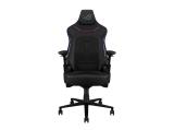 Описание и цена на Asus ROG Courser Gaming Chair