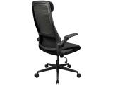Cougar Stryder Gaming Chair, CGR-STD-BLB снимка №5