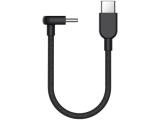 Нови предложения за кабели: Xiaomi 3A Braided USB-C to USB-C Cable (10cm), BHR08W0GL Нови модели и предложения за кабели: Xiaomi 3A Braided USB-C to USB-C Cable (10cm), BHR08W0GL