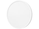 Нови модели и предложения за  уреди за дома: Xiaomi Smart Ceiling Light D40, BHR9933GL