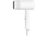 Нови модели и предложения за  уреди за дома: Xiaomi Compact Hair Dryer H101 (White) EU, BHR7475EU