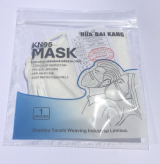  : OEM OEM предпазна маска Mask KN95 FFP2 - CE, FDA OEM-Mask-KN95-FFP2-FDA NEW