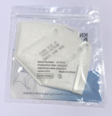 OEM OEM предпазна маска Mask KN95 FFP2 - CE, FDA OEM-Mask-KN95-FFP2-FDA NEW снимка №2