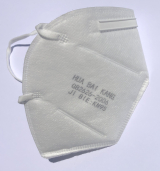 OEM OEM предпазна маска Mask KN95 FFP2 - CE, FDA OEM-Mask-KN95-FFP2-FDA NEW снимка №3