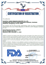 OEM OEM предпазна маска Mask KN95 FFP2 - CE, FDA OEM-Mask-KN95-FFP2-FDA NEW снимка №5