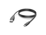 Нови предложения за кабели: Hama Кабел USB-C - USB-A, 3.0 м, 480 Mbit/s Нови модели и предложения за кабели: Hama Кабел USB-C - USB-A, 3.0 м, 480 Mbit/s