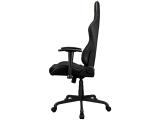 Cougar Armor Elite Black Gaming Chair снимка №4 Cougar Armor Elite Black Gaming Chair снимка №4