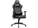 Cougar ARMOR ONE V2 Gold Gaming chair, black снимка №2 Cougar ARMOR ONE V2 Gold Gaming chair, black снимка №2