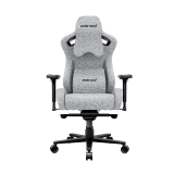 Описание и цена на Anda Seat Anda Seat геймърски стол Gaming Chair Kaiser 2 Pro - Grey Fabric AD12YXL-17-G-F-G01 NEW