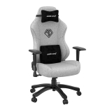 Anda Seat Anda Seat геймърски стол Gaming Chair Phantom 3 - L - Fabric Grey AD18Y-06-G-F NEW снимка №2 Anda Seat Anda Seat геймърски стол Gaming Chair Phantom 3 - L - Fabric Grey AD18Y-06-G-F NEW снимка №2