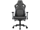 Най-често разглеждани  : Cougar COUGAR Gaming-Stuhl Defensor S Jet Gray F NEW