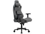 Cougar COUGAR Gaming-Stuhl Defensor S Jet Gray F NEW снимка №4