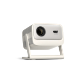 Wanbo Wanbo преносим смарт проектор Portable Smart Projector - Vali 1 Pro - Warm White, 4K, 900 ANSI, HDR10, Android 14, Dolby Audio VALI-1-PRO NEW снимка №1 Wanbo Wanbo преносим смарт проектор Portable Smart Projector - Vali 1 Pro - Warm White, 4K, 900 ANSI, HDR10, Android 14, Dolby Audio VALI-1-PRO NEW снимка №1