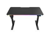 Описание и цена на Cougar E-ARES 120 Electrical Gaming Desk, CGR-E-ARES120