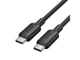 Описание и цена на Vention Кабел USB 2.0 C M / USB-C M 1.0m Black - TRCBF