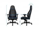 noblechairs ICON, Black Edition снимка №3 noblechairs ICON, Black Edition снимка №3